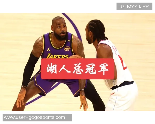湖人连胜四场借赛区冠军之利反超掘金跃升西部第二位 湖人连胜四场借赛区冠军之利反超掘金跃升西部第二位