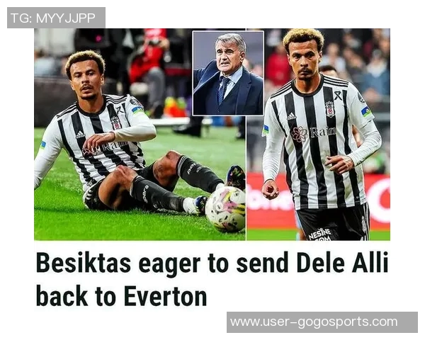 土耳其媒体报道贝西克塔斯关注切尔西后卫迪萨西并考虑法斯作为替代选项