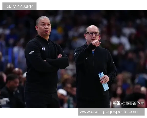 美网友热议快船教练泰伦卢涉赌事件引发热议球队前景堪忧 美网友热议快船教练泰伦卢涉赌事件引发热议球队前景堪忧