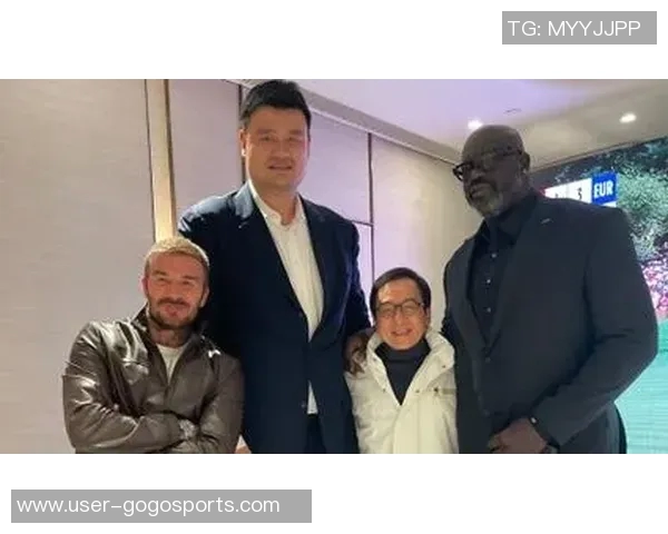 明星聚会小贝与成龙姚明奥尼尔同框自拍引发热议 明星聚会小贝与成龙姚明奥尼尔同框自拍引发热议