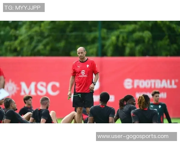 阿莱格里对AC米兰管理层不满或将赛季结束后辞职